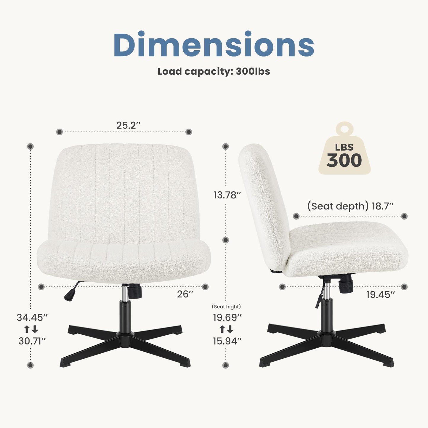 Beige Teddy Wide Armless Swivel Home Office Chair