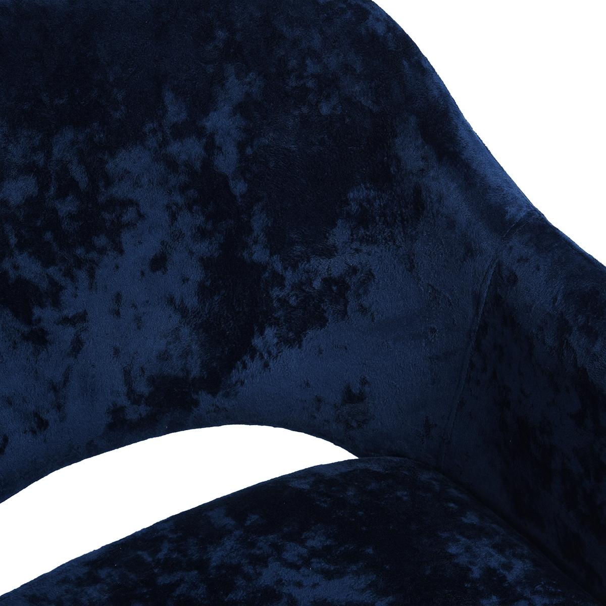 Navy Modern Velvet Accent Chair
