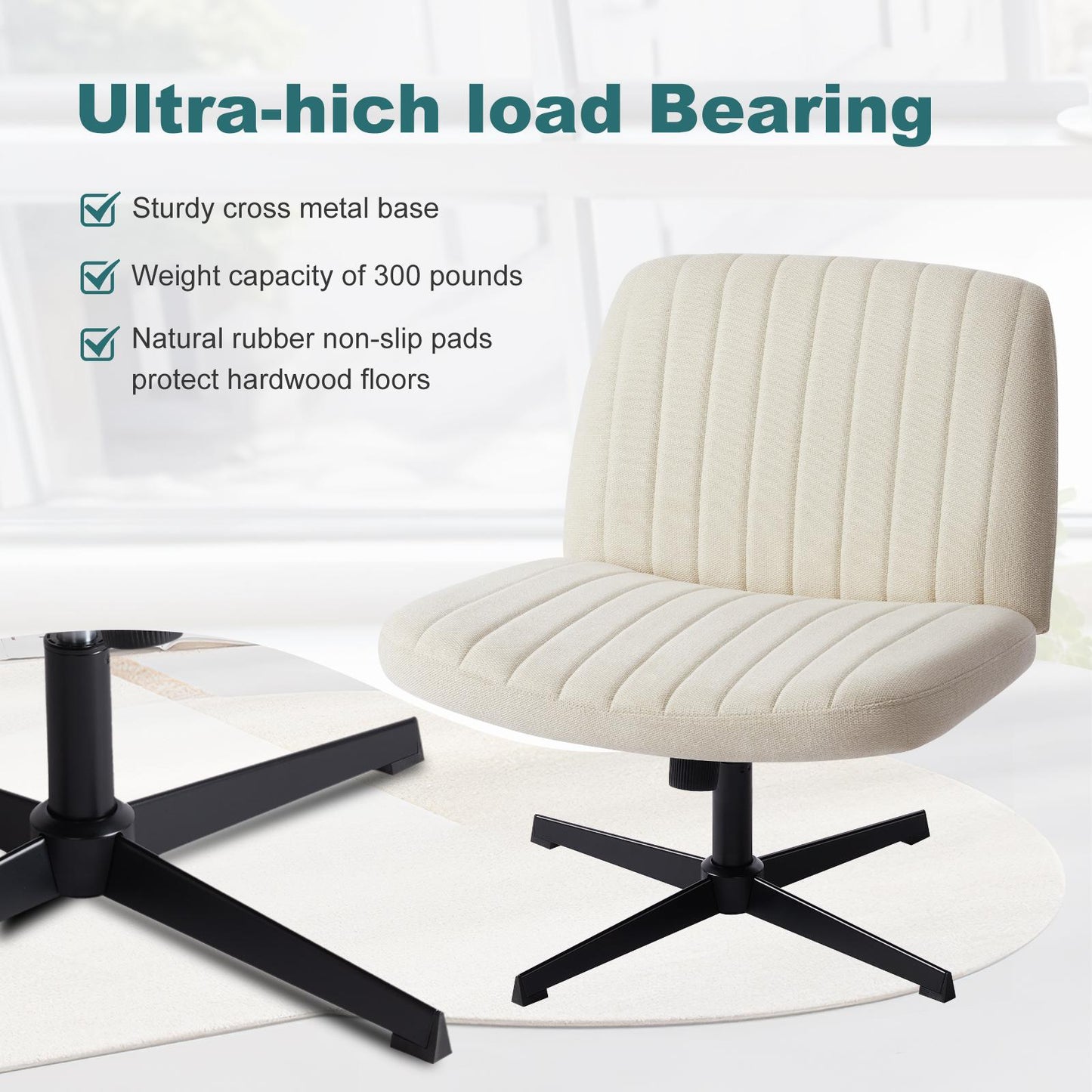 Beige Wide Armless Swivel Home Office Chair