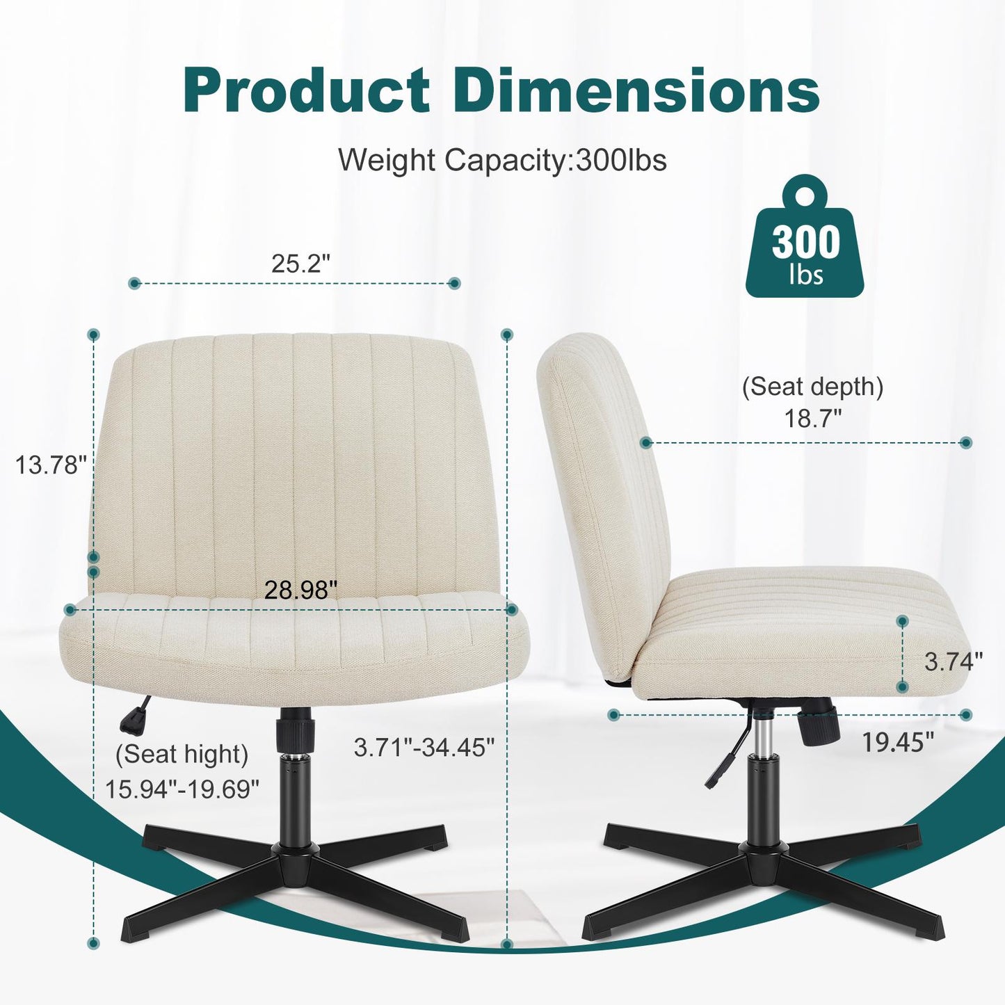 Beige Wide Armless Swivel Home Office Chair