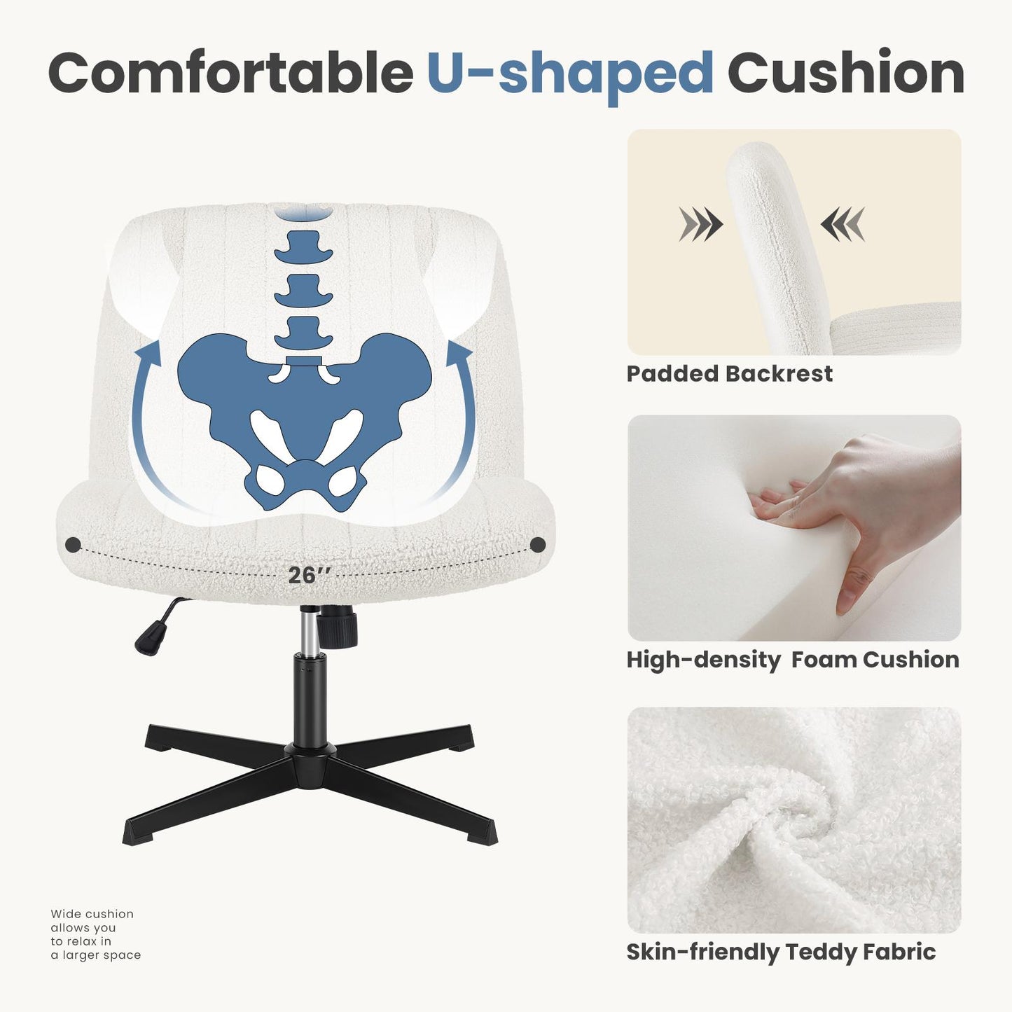 Beige Teddy Wide Armless Swivel Home Office Chair