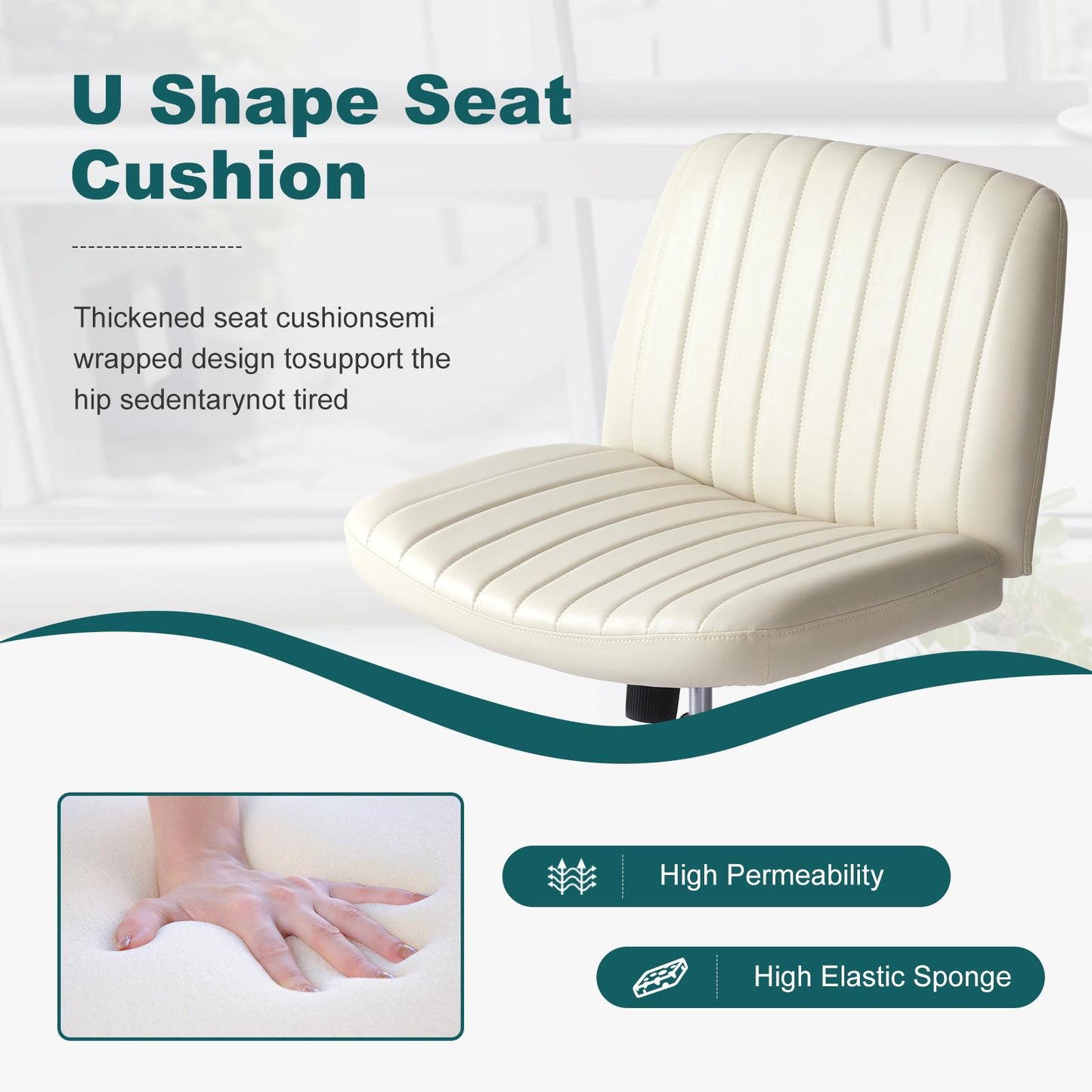 Beige Leather Wide Armless Swivel Home Office Chair