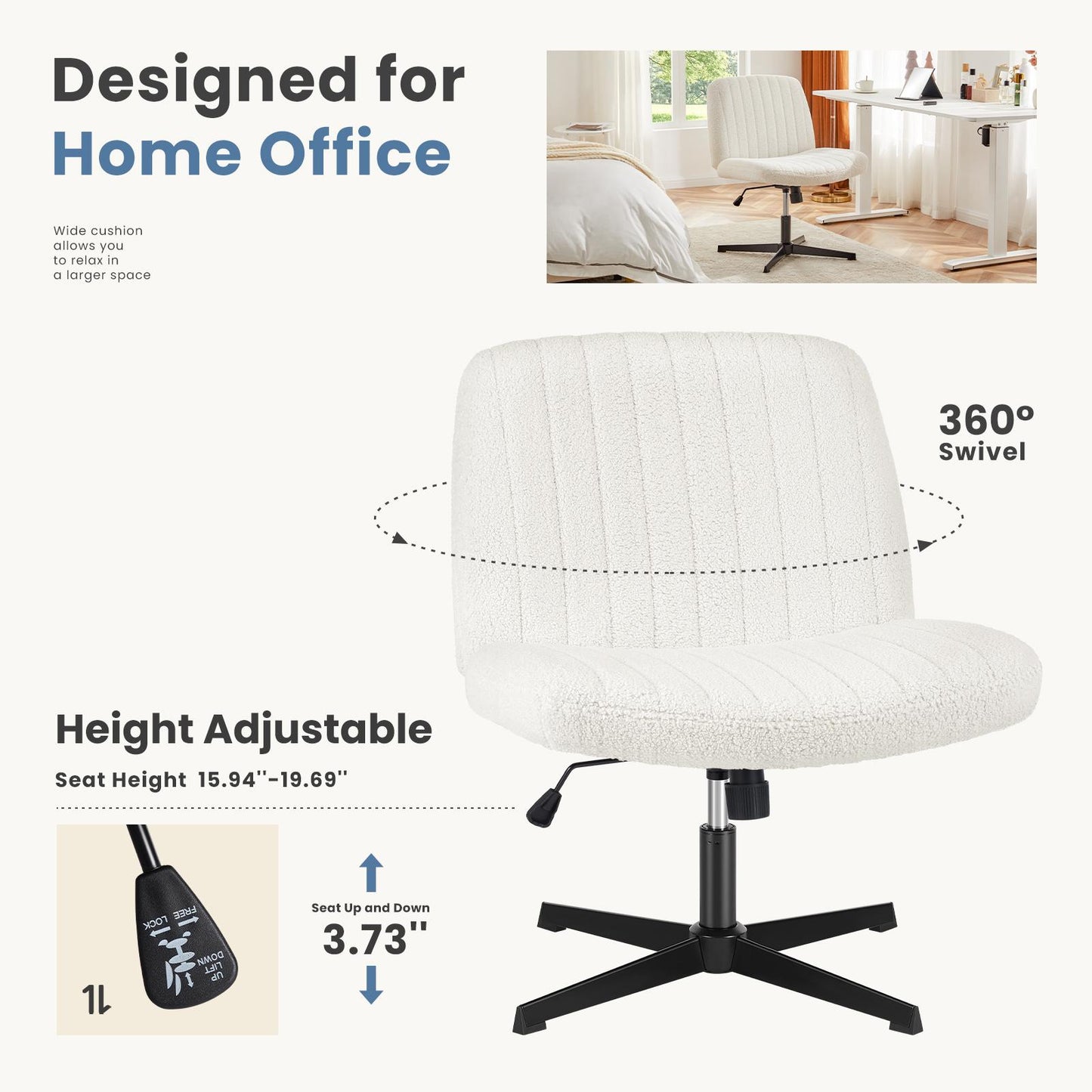 Beige Teddy Wide Armless Swivel Home Office Chair