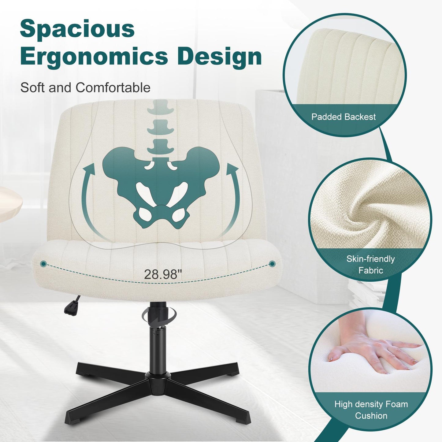 Beige Wide Armless Swivel Home Office Chair
