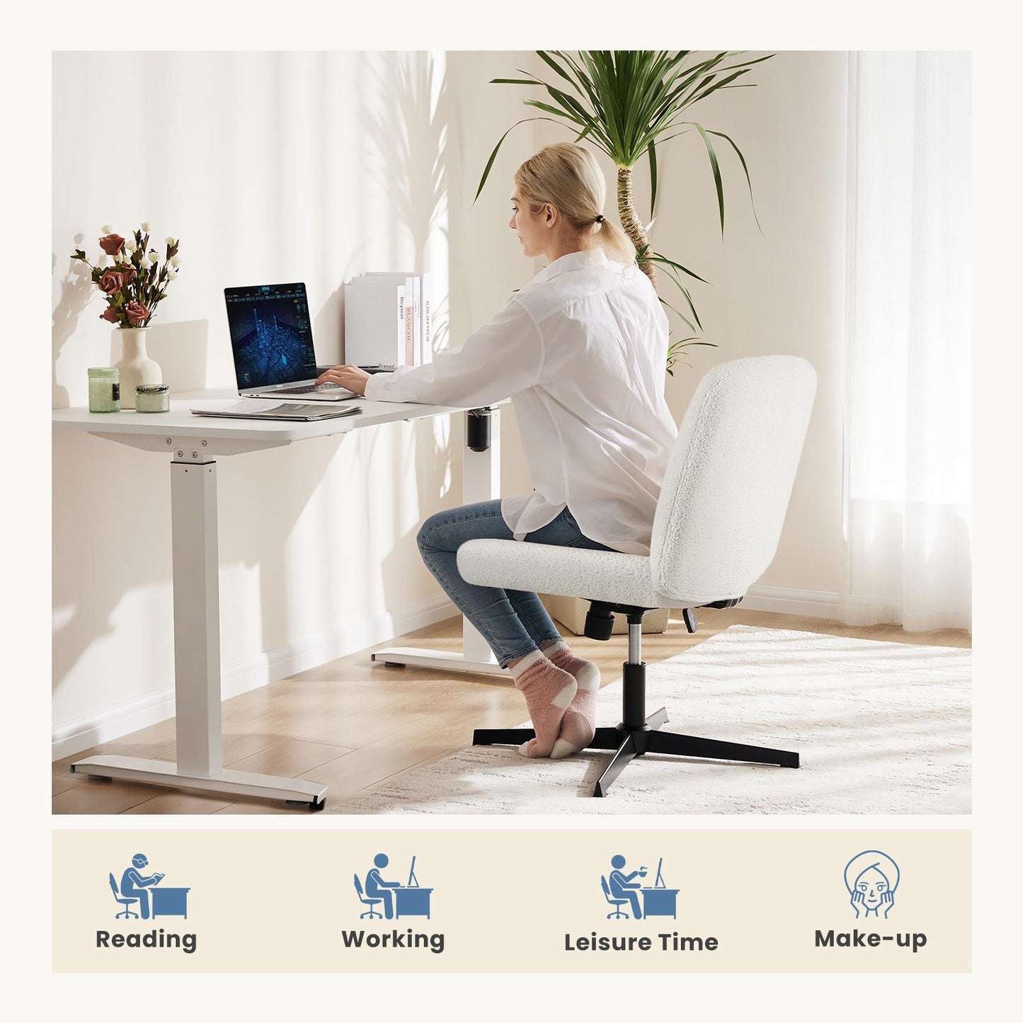 Beige Teddy Wide Armless Swivel Home Office Chair