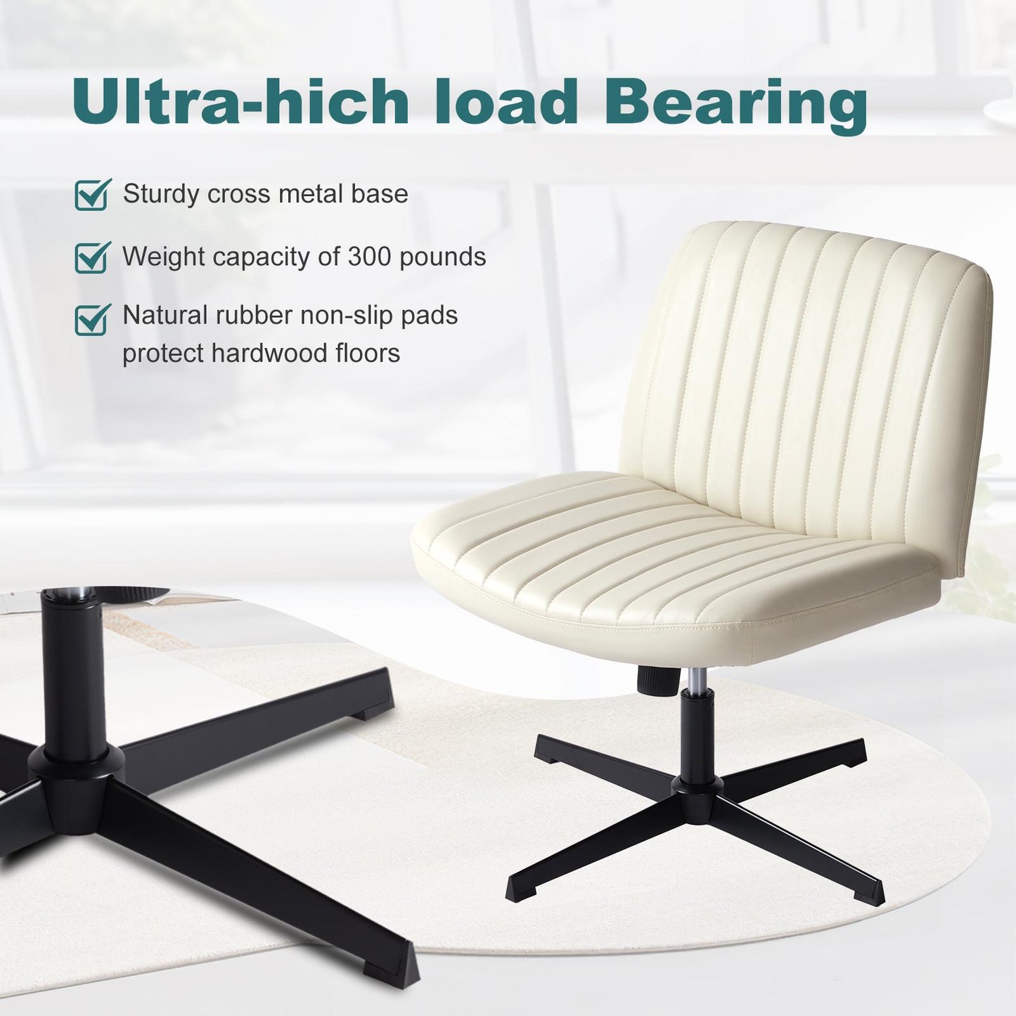 Beige Leather Wide Armless Swivel Home Office Chair