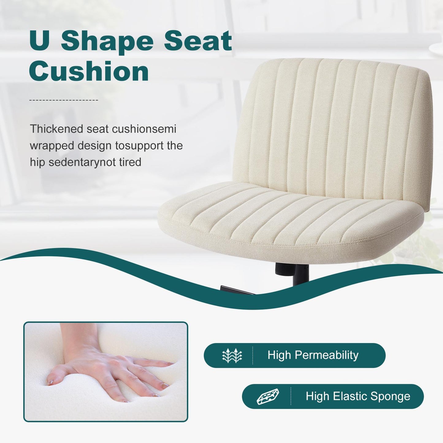 Beige Wide Armless Swivel Home Office Chair