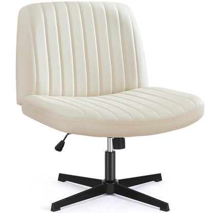 Beige Leather Wide Armless Swivel Home Office Chair