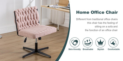 Pink Woven Armless Office Chair