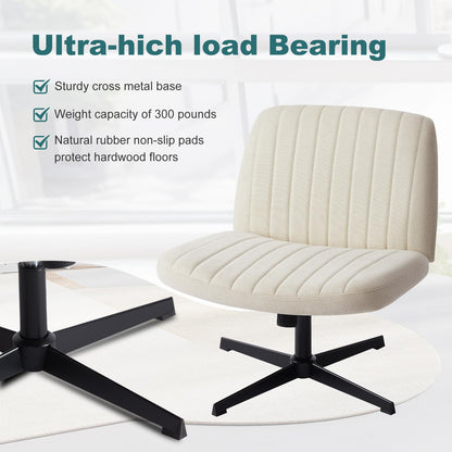 Beige Wide Armless Swivel Home Office Chair