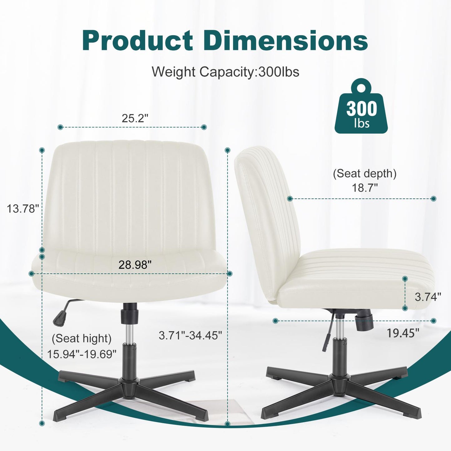 Beige Leather Wide Armless Swivel Home Office Chair