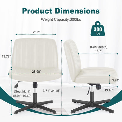 Beige Leather Wide Armless Swivel Home Office Chair