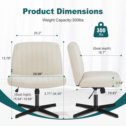 Beige Wide Armless Swivel Home Office Chair