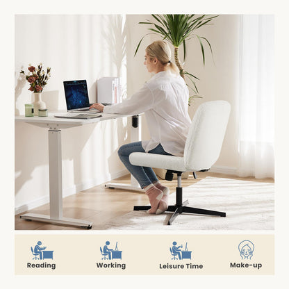 Beige Teddy Wide Armless Swivel Home Office Chair