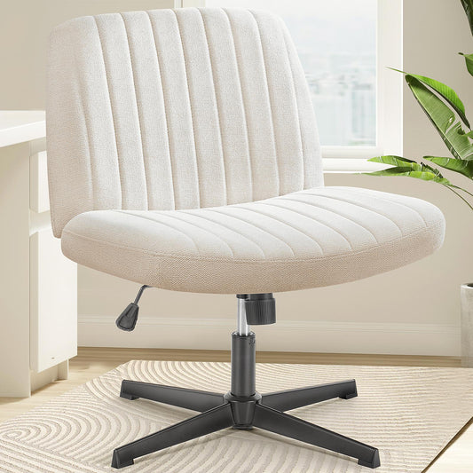 Beige Wide Armless Swivel Home Office Chair