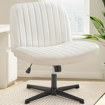 Beige Leather Wide Armless Swivel Home Office Chair