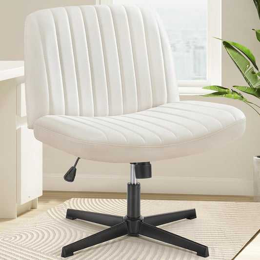 Beige Leather Wide Armless Swivel Home Office Chair