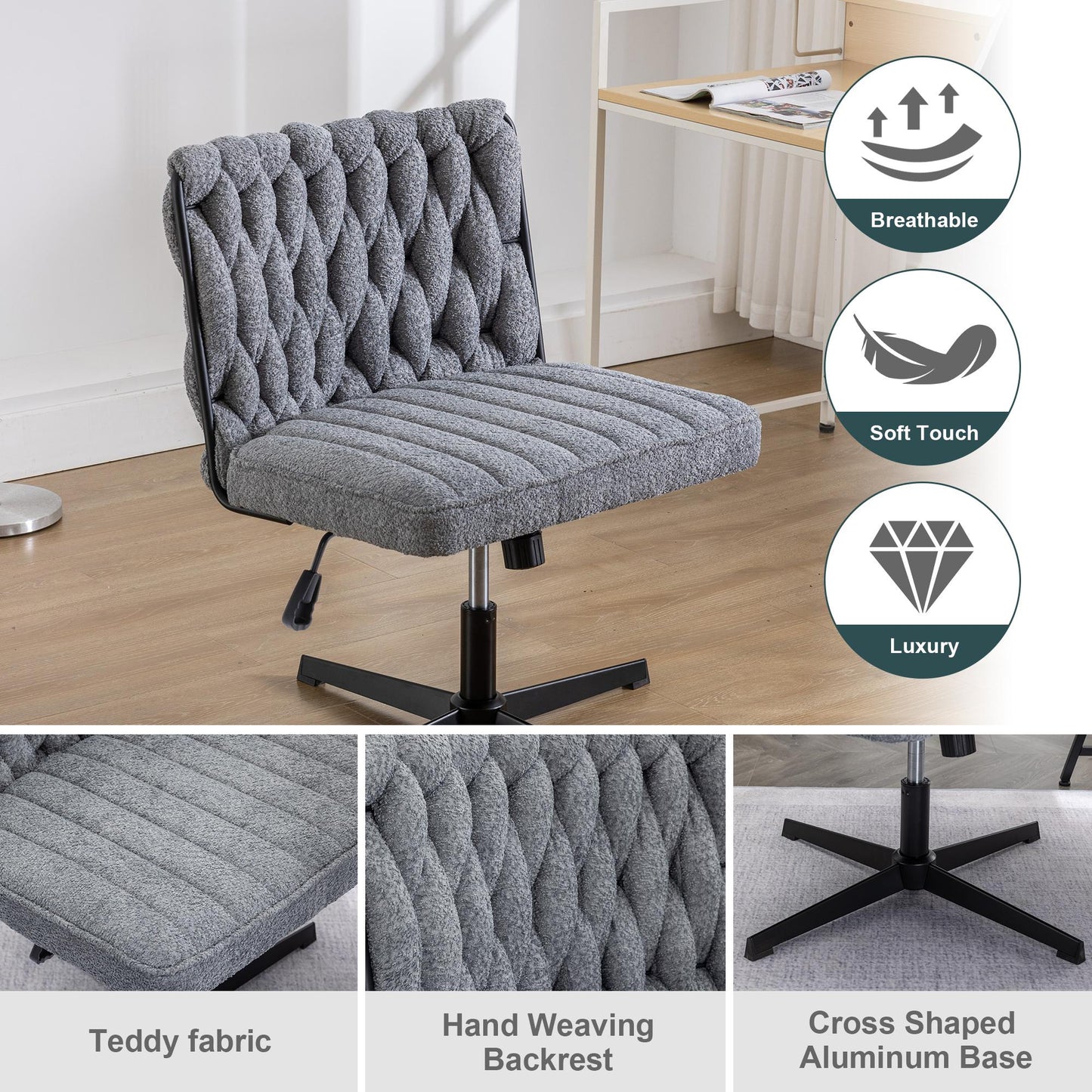 Grey Wide Ergonomic Armless Office Chair w/ No Wheels